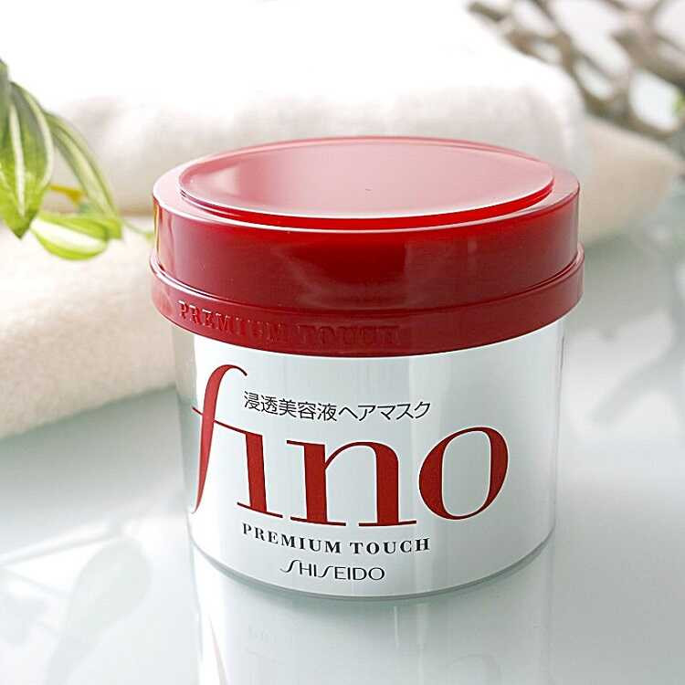 4. Dầu Hấp Tóc Fino Shiseido Nhật Bản 1