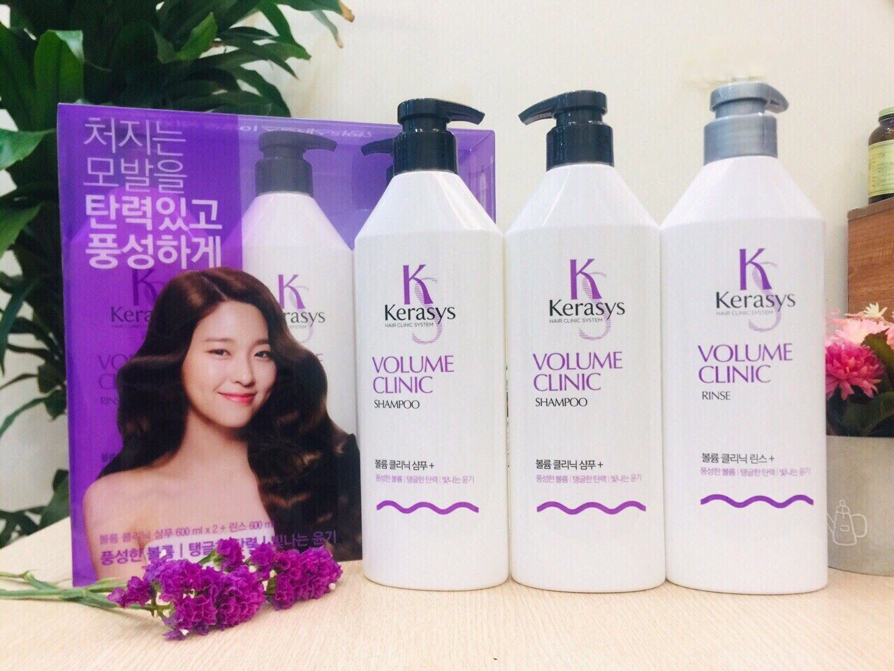 Dầu Gội Kerasys Hair Clinic System Volume